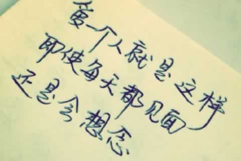 内蒙古呼伦贝尔更多心理咨询内容